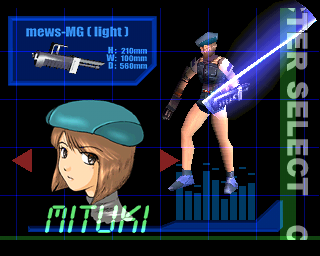 Chaos Break screenshot 4 for Playstation